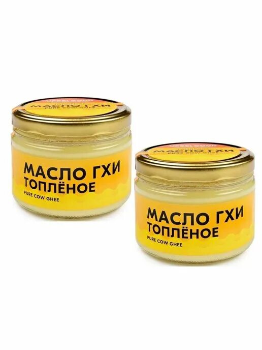 Гиагинское топленое масло. Масло гхи. топленое масло. масло гхи этикетка. лучшие масло гхи.