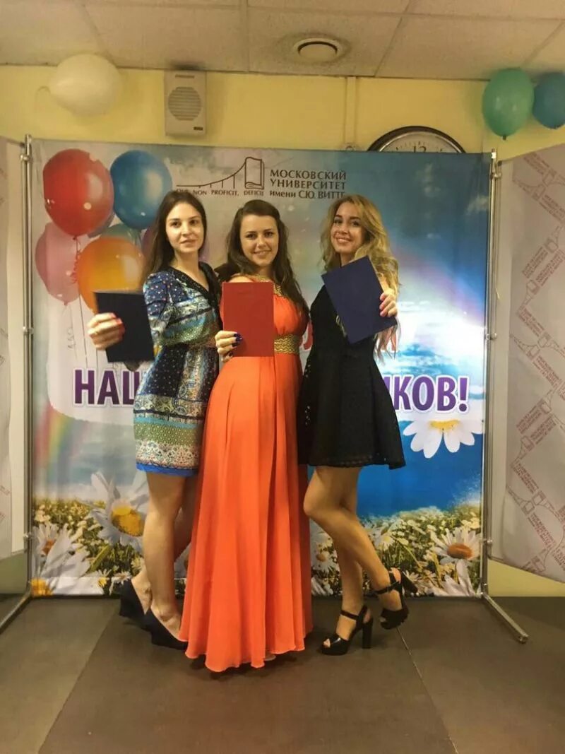 С ю витте университет факультеты. Московский университет имени витте. колледж имени витте. университет имени витте внутри. колледж витте рязань.