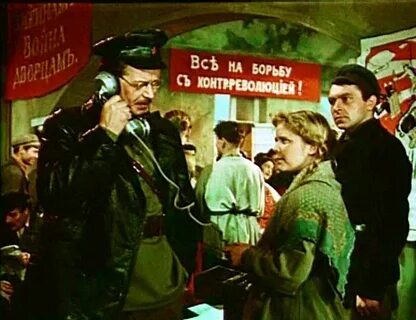 Школа мужества