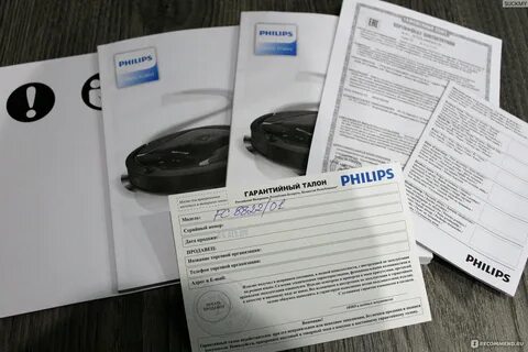 Msi гарантийный сервисundefined
