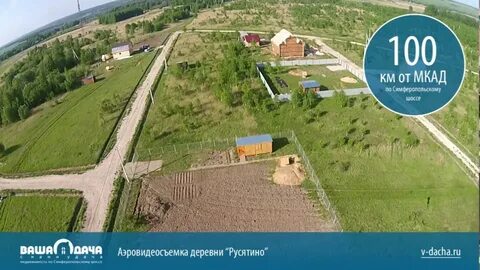 Гисметео заокский