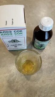 Алтайский сок алоэ от грибка отзывы