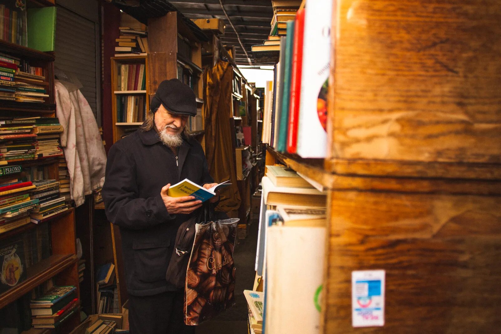 Книжный рынок. Книжный рынок петровка. рынок петровка киев. петровский книжный рынок киев. книжный рынок в москве.