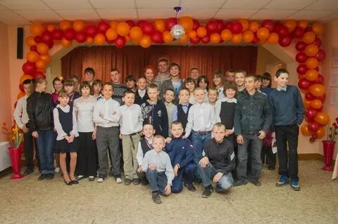 Школа интернат п