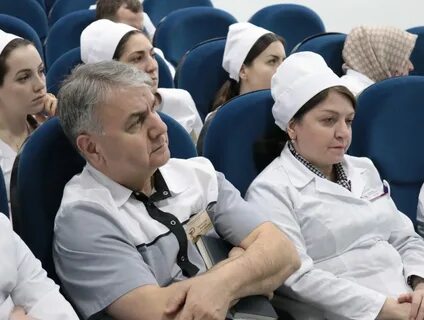 Медицинские конференции