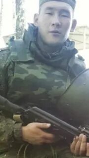 Чангыс салым