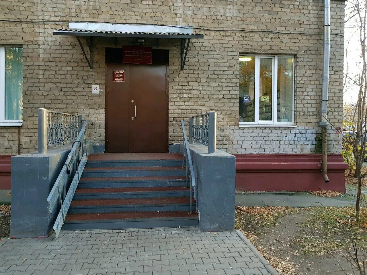 Дерматологический диспансер октябрьское поле. Венерологический диспансер юго западная. Больница на юго западе. Московский кожно-венерологический диспансер. Рукавишникова 41 кемерово.
