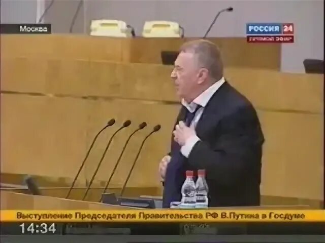 Речь жириновского в ялте 2014