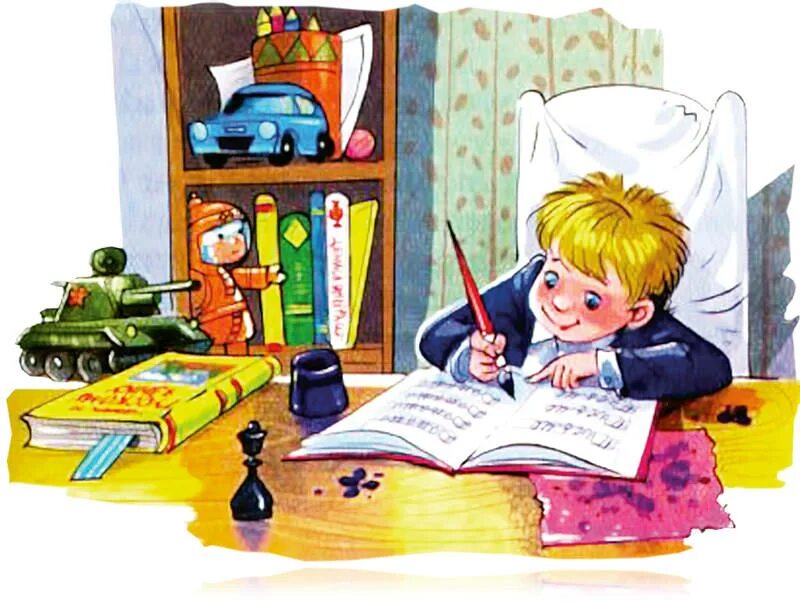 Текст я хожу в школу делаю уроки. Анекдоты про домашнее задание. Домашнее задание. Анекдот про уроки с ребенком. Агния барто сережа учит уроки.