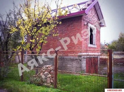 Земельный дом участок краснодар