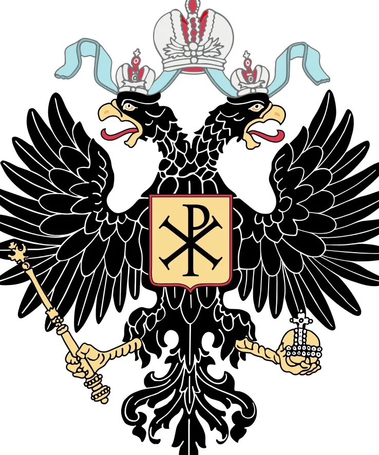 Символ монархии. Имперский двуглавый орел российской империи. имперский двуглавый орел российской империи вектор. имперский орел российской империи. символ российской империи двуглавый орел.
