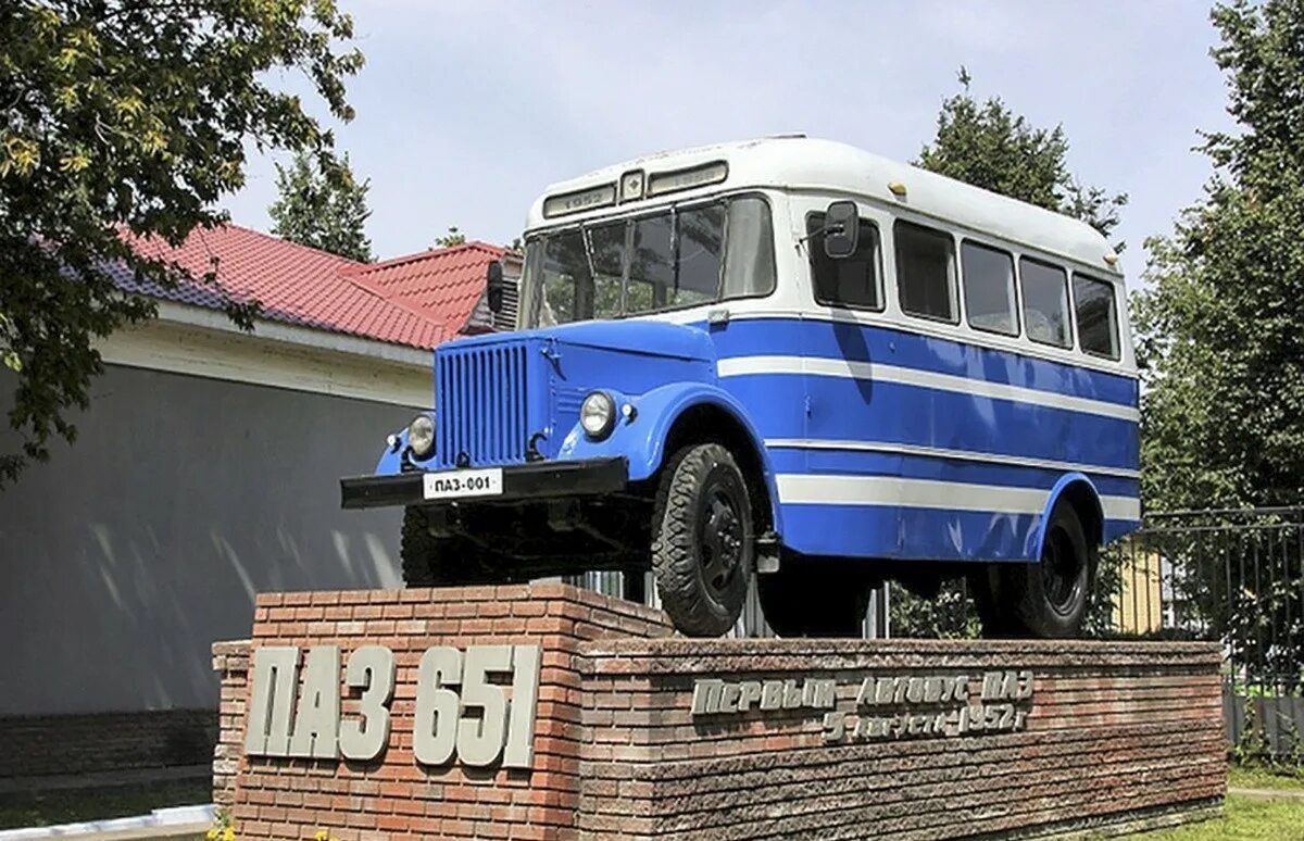 Город автобуса паз. Город Павлово Автобусный завод. ПАЗ 651. Павловский Автобусный завод, Павлово. Павлово на Оке завод ПАЗ.