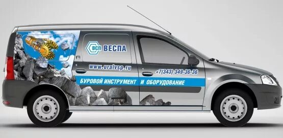 Брендирование инструмент. Брендирование авто строительной фирмы. оклейка машины строительной фирмой. наклейка строительной фирмы на машину. реклама на серебристом авто.