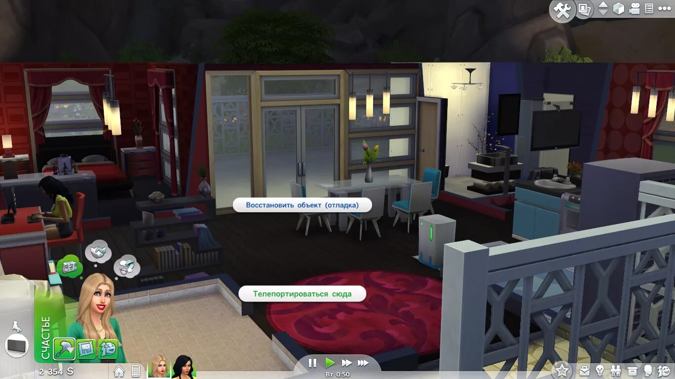 Код разработчика 4. Код разрабочикав симс 4. чит разраба в симс 4. sims 4 код разработчика в sims 4. код на совмещение предметов в симс 4.