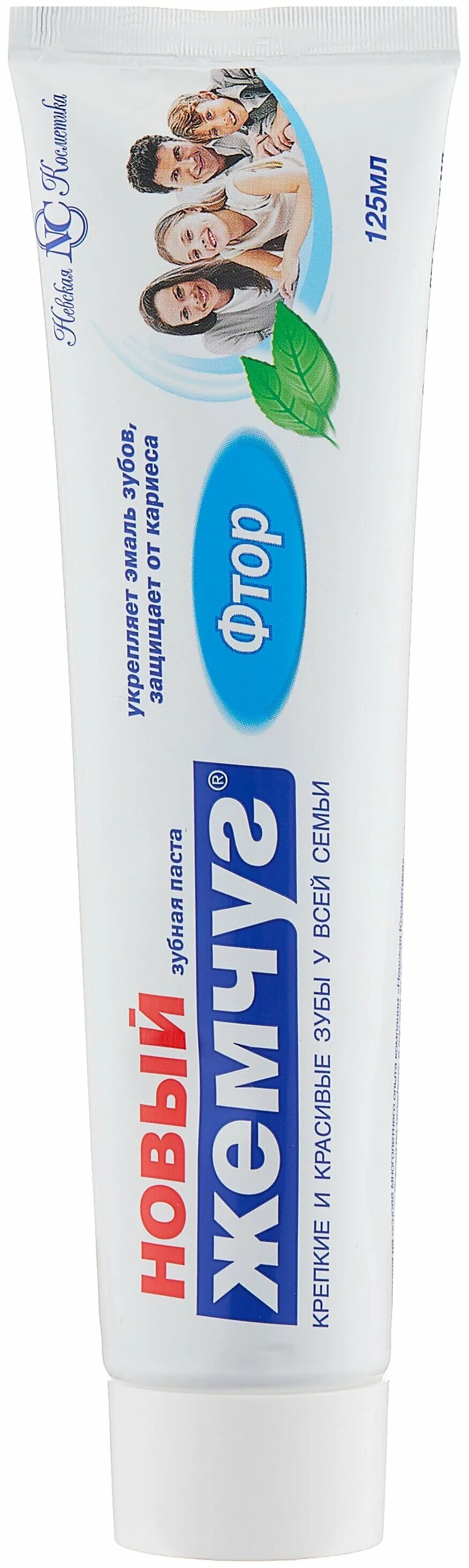 Фтор. Зубная паста новый жемчуг фтор 100мл. Фтор. Фтор. З/п новый жемчуг фтор 75мл.