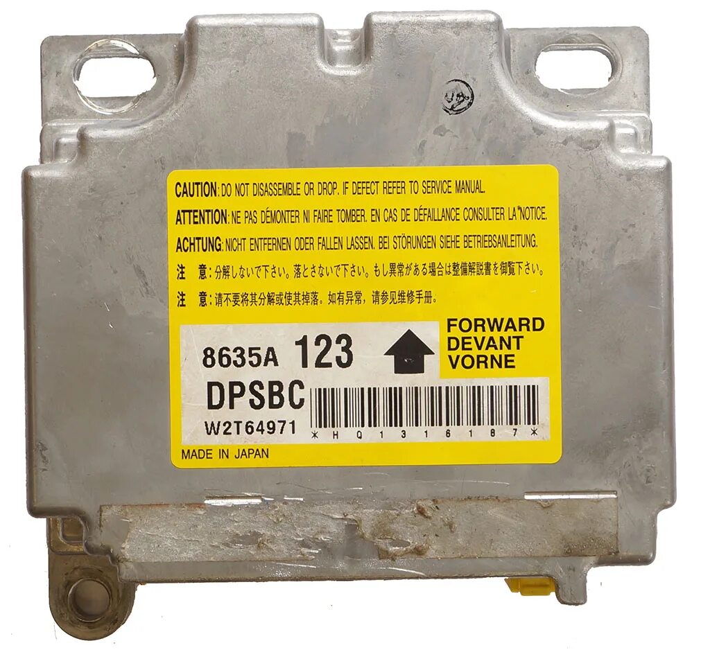 Прошивка блока srs airbag. Прошивка блоков airbag. Srs рено логан 2. Прошивка блоков airbag. Ремонт блока srs после дтп.