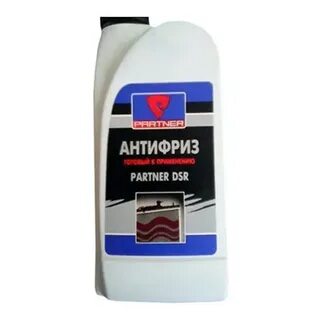Partner dsr антифриз