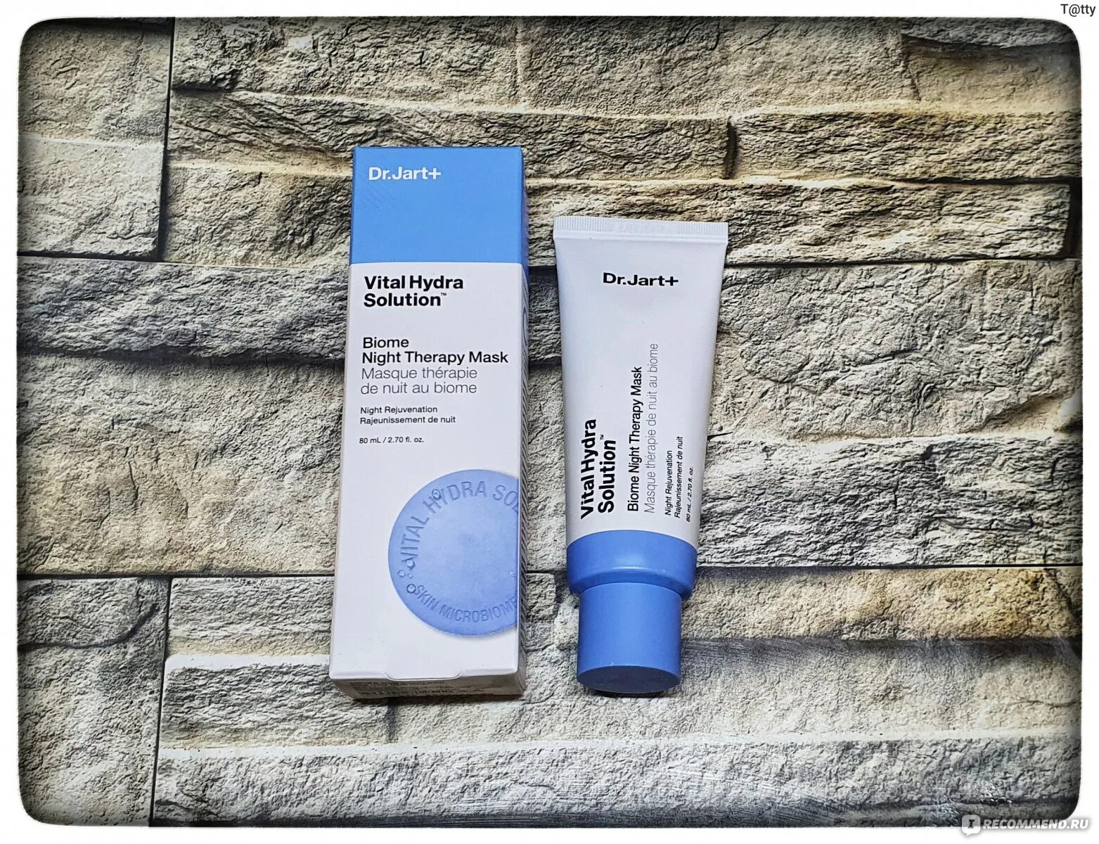 Доктор джарт косметика. Dr jart vital hydra solution biome water cream. Jart+ vital hydra solution biome water cream. Vital hydra solution biome water cream. Dr.