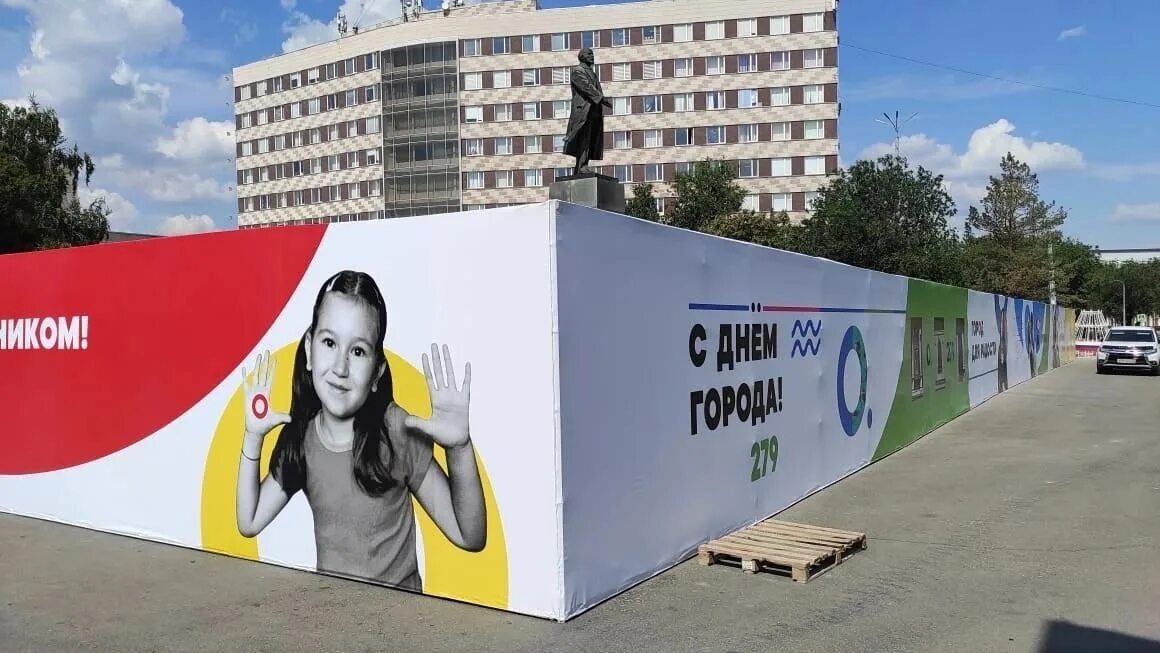 С днем города москва. С днем города. Как празднуют день города. 31 августа день города оренбург. День города оренбург праздник.