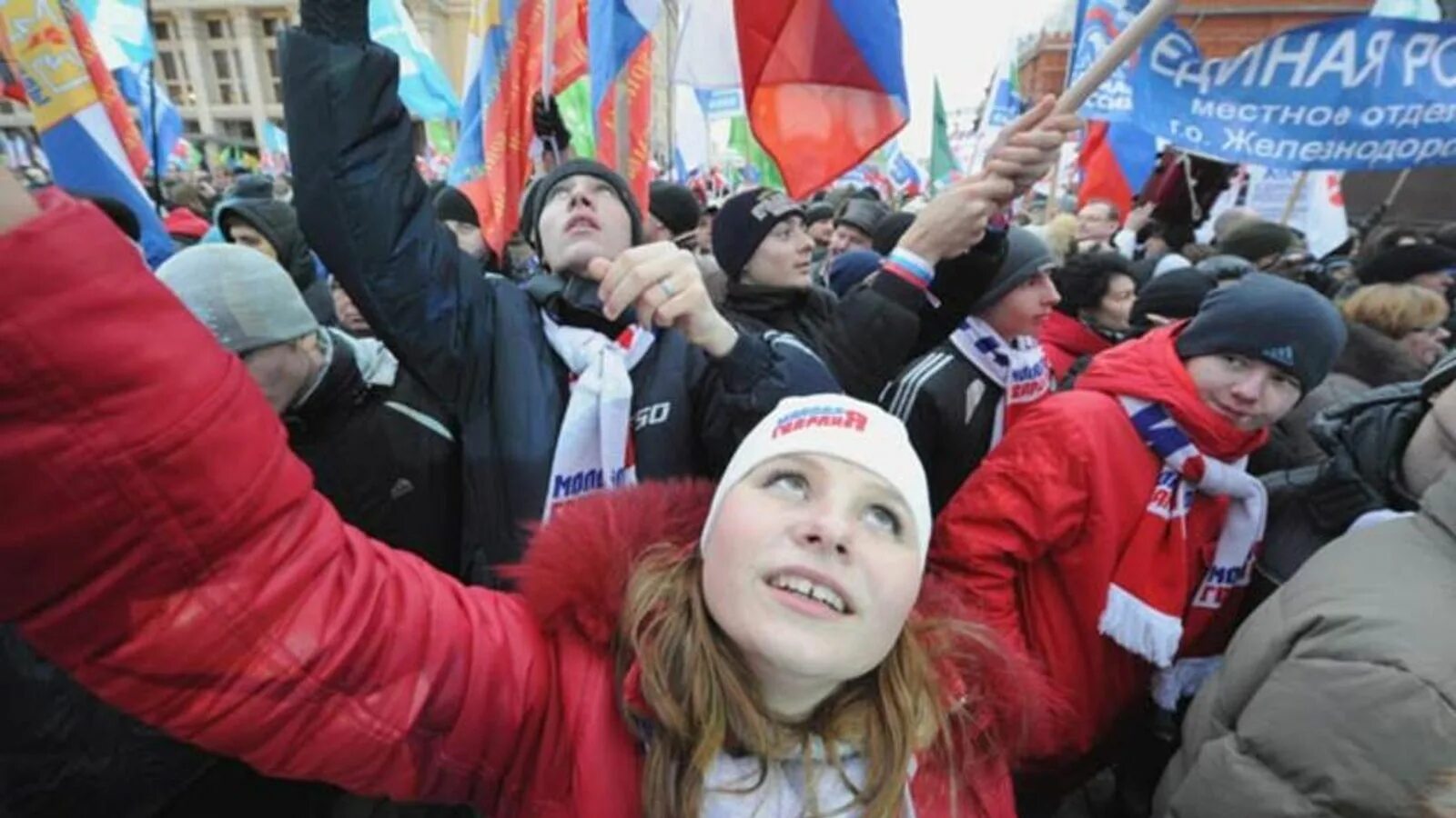 Люди России фото. Russia people. Россияне обеспокоены международной изоляцией. People in Russia. Many people in russia have