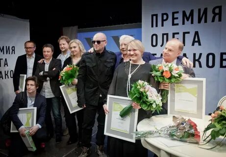 Премия 20