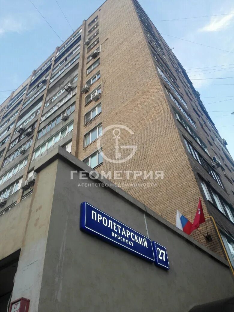 Москва, пролетарский проспект 19к3. 3. Пролетарская улица, 16. Малая калитниковская 2. Пролетарская 16 москва.