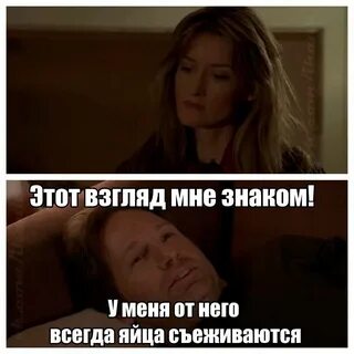 Она как обычно