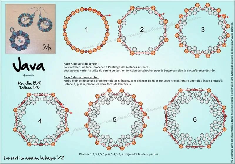 Круглый браслет из бисера. Круговое плетение бисером. Подвеска из бисера схема плетения. Круг из бусин схема плетения. Круглая схема бисером.