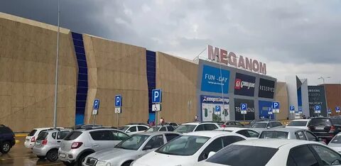 Меганом симферополь 2 января