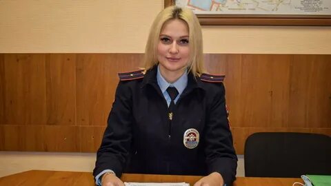 Руководитель пдн