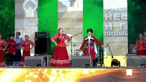 Группа родная песня