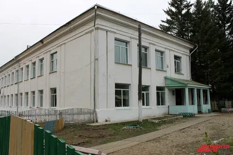 Н п широкий