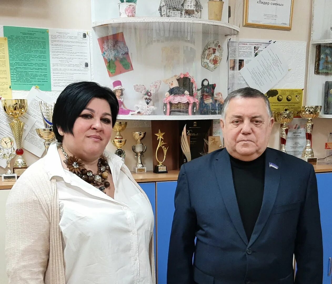 Директор детско юношеского центра