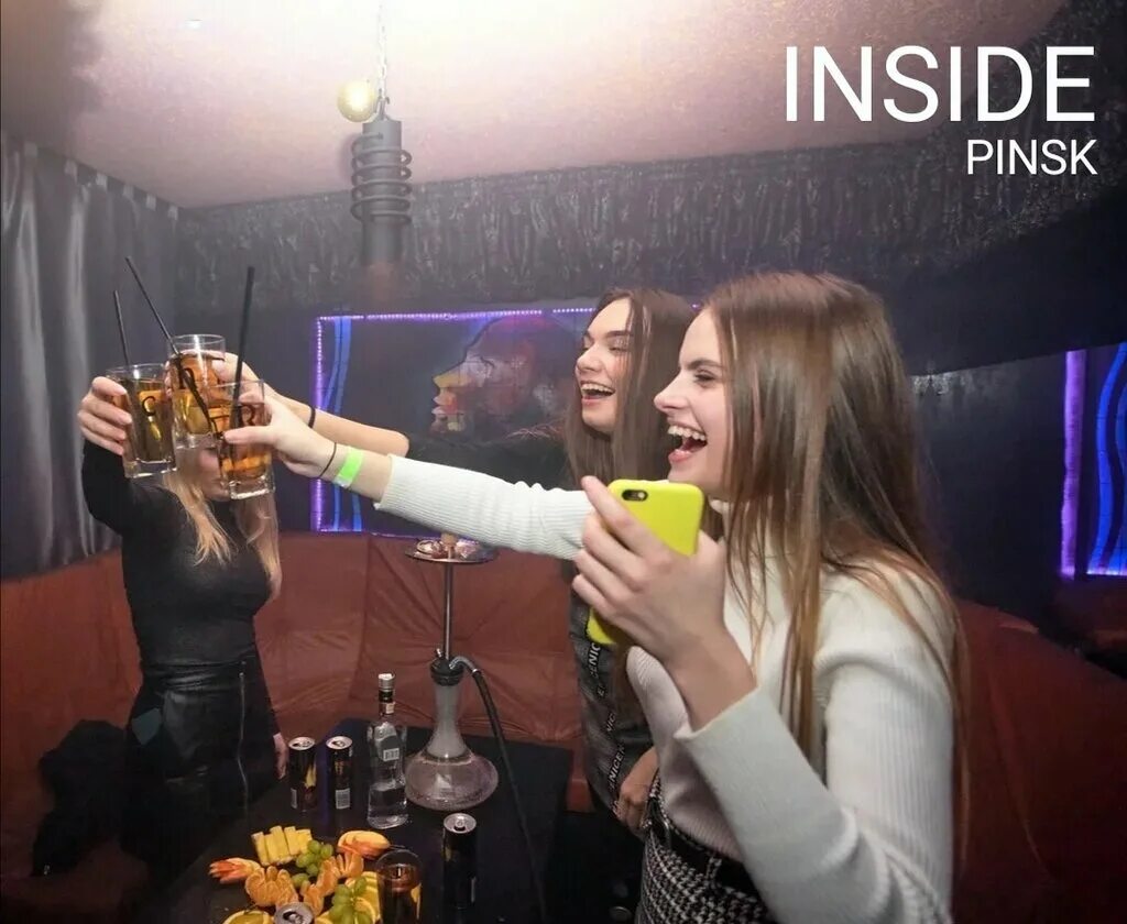 Минск клубы. Клубы пинск. Клубы пинск. Клуб клуб для пинске. Клубы пинск.