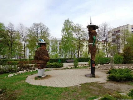 Парка самара магазины