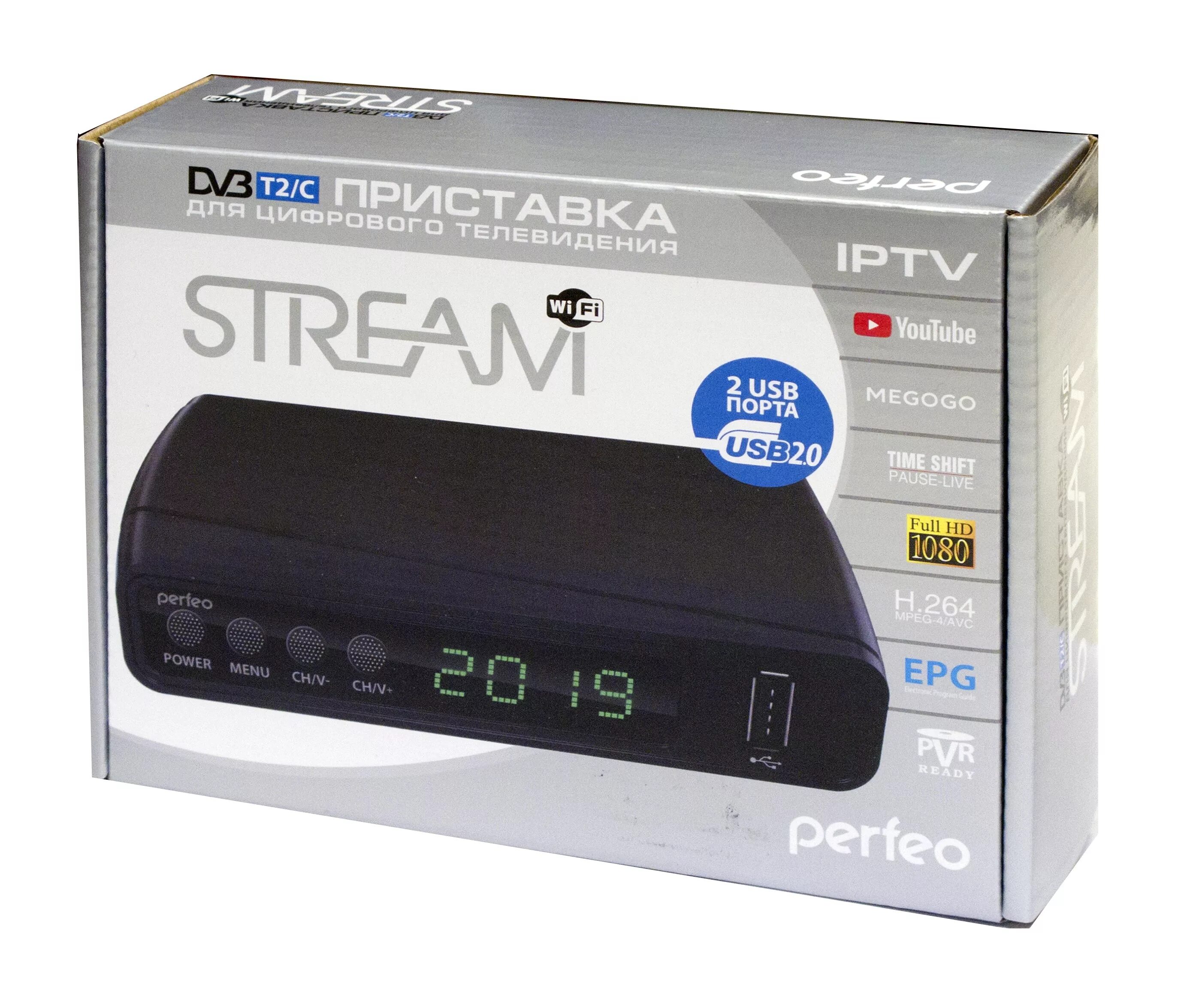 Perfeo DVB-t2 приставка. Perfeo DVB-t2/c приставка Stream. Приставка Perfeo DVB-t2/c приставка "Stream-2. Perfeo DVB-t2/c приставка "Stream" для цифр.TV.