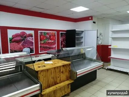 Аренда мясного магазины