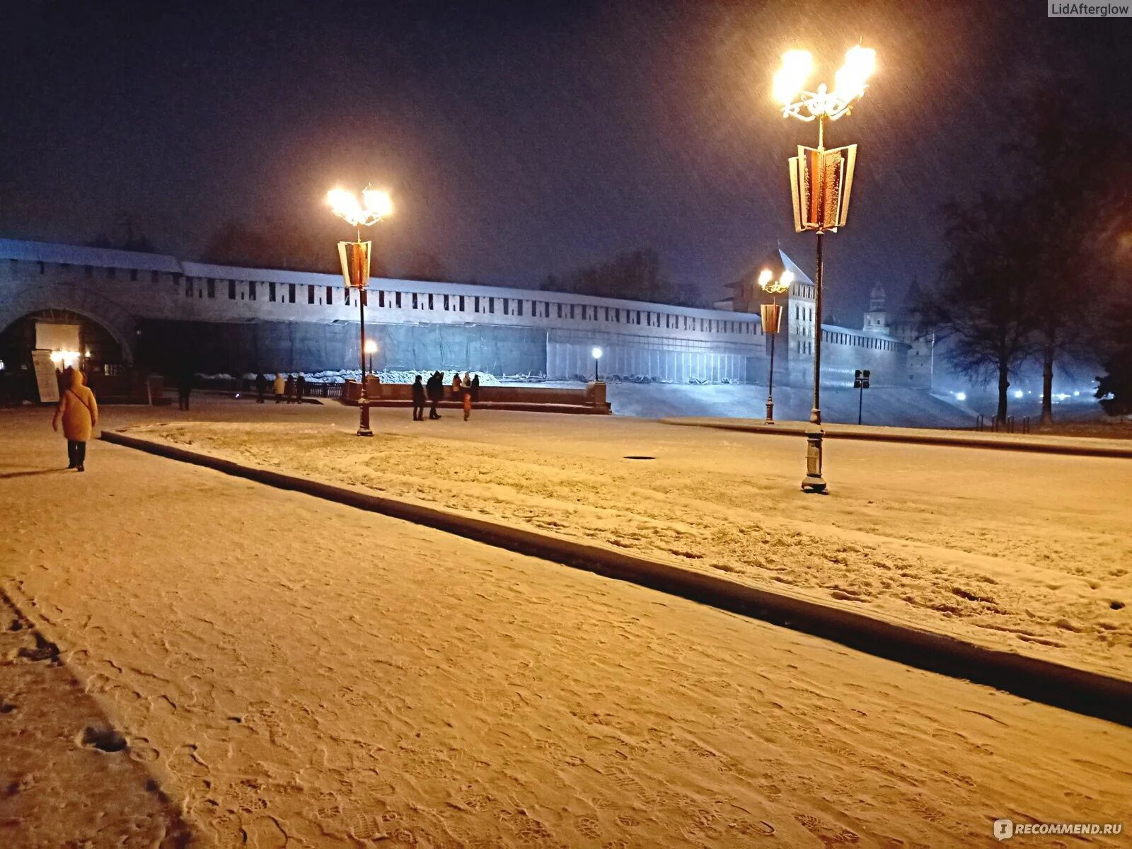 Зимний нижегородский кремль нижний новгород. Новгородский свет. Великий новгород закат. Кремль великий новгород ночью. Новгородский кремль великий новгород ночью.