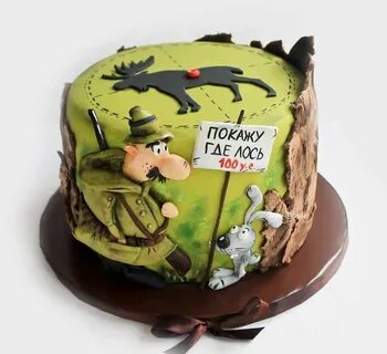 Картинки на торт охотнику