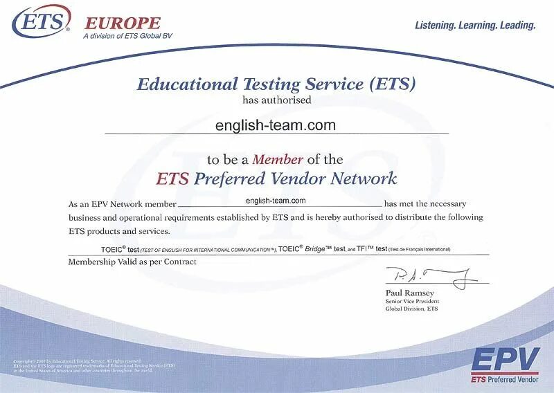 Международный английский тест. Сертификат английского языка. Сертификат на английском. Сертификат международного образца. Международный сертификат по английскому.