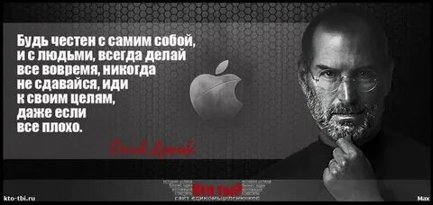 Честность перед самой собой