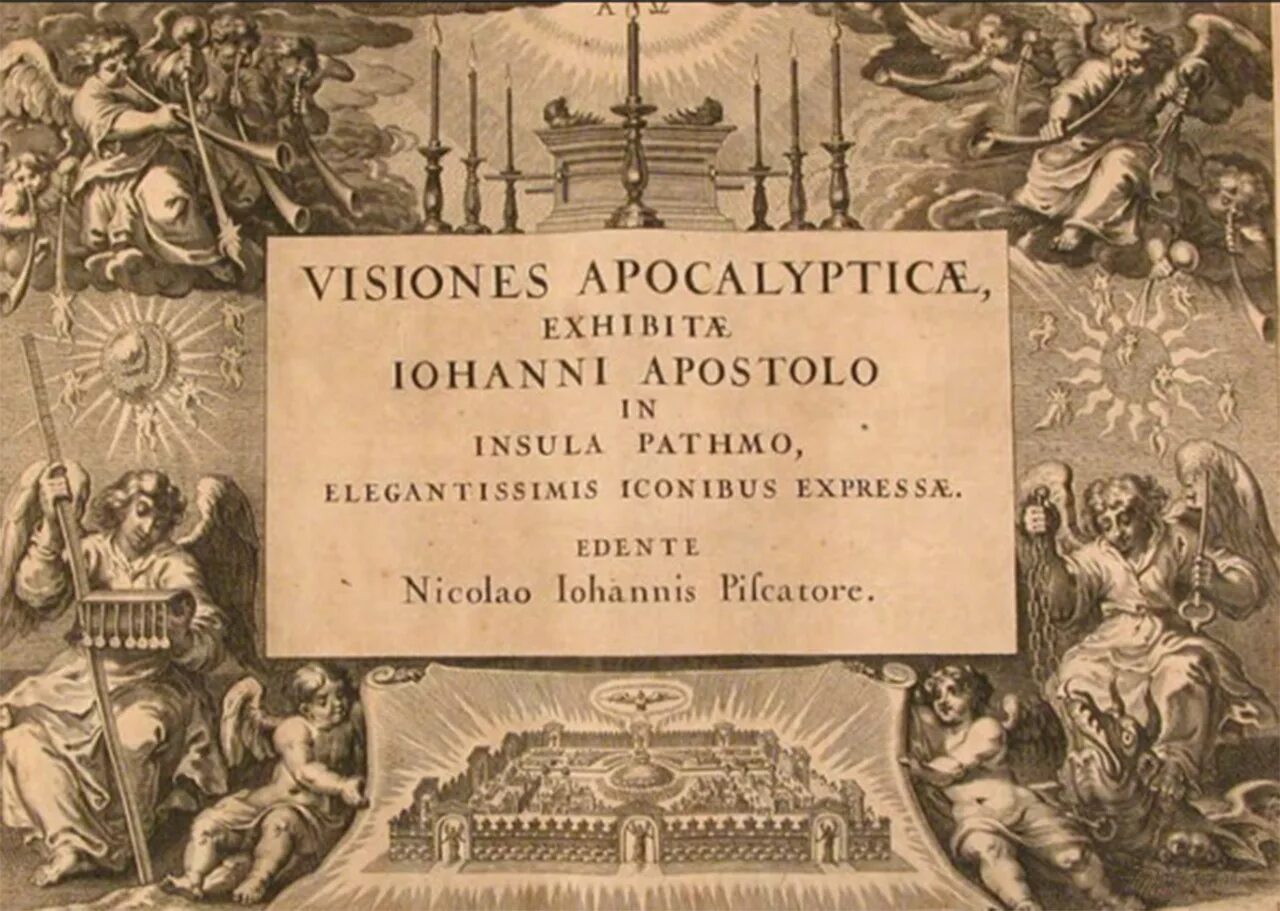 Когда будет конец света. Книга с пророчествами о конце света 11. Конец света библия. Книга с пророчествами о конце света 11. Библейские пророчества.