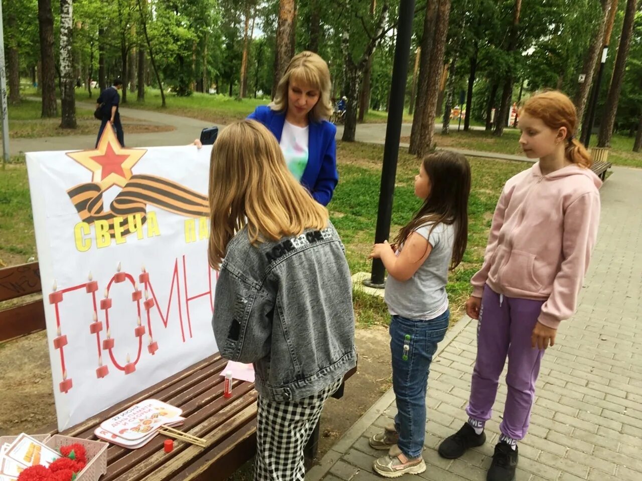 Акция памяти 22. Всероссийская акция свеча памяти в библиотеке. Свеча памяти и скорби по погибшим за Великую победу. Акция фото.