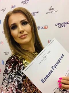 Ортодонт кострома отзывы