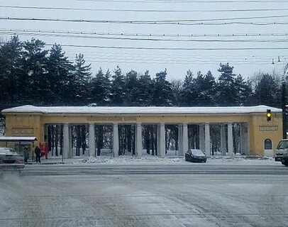 Парк швейцария нижний метро