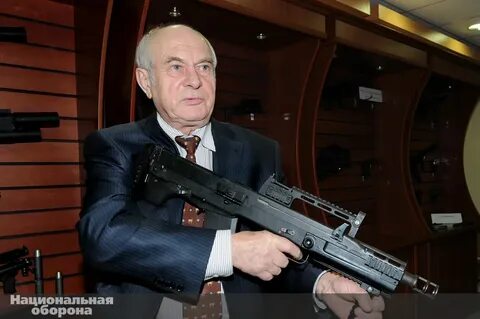 Аш 12 патрон