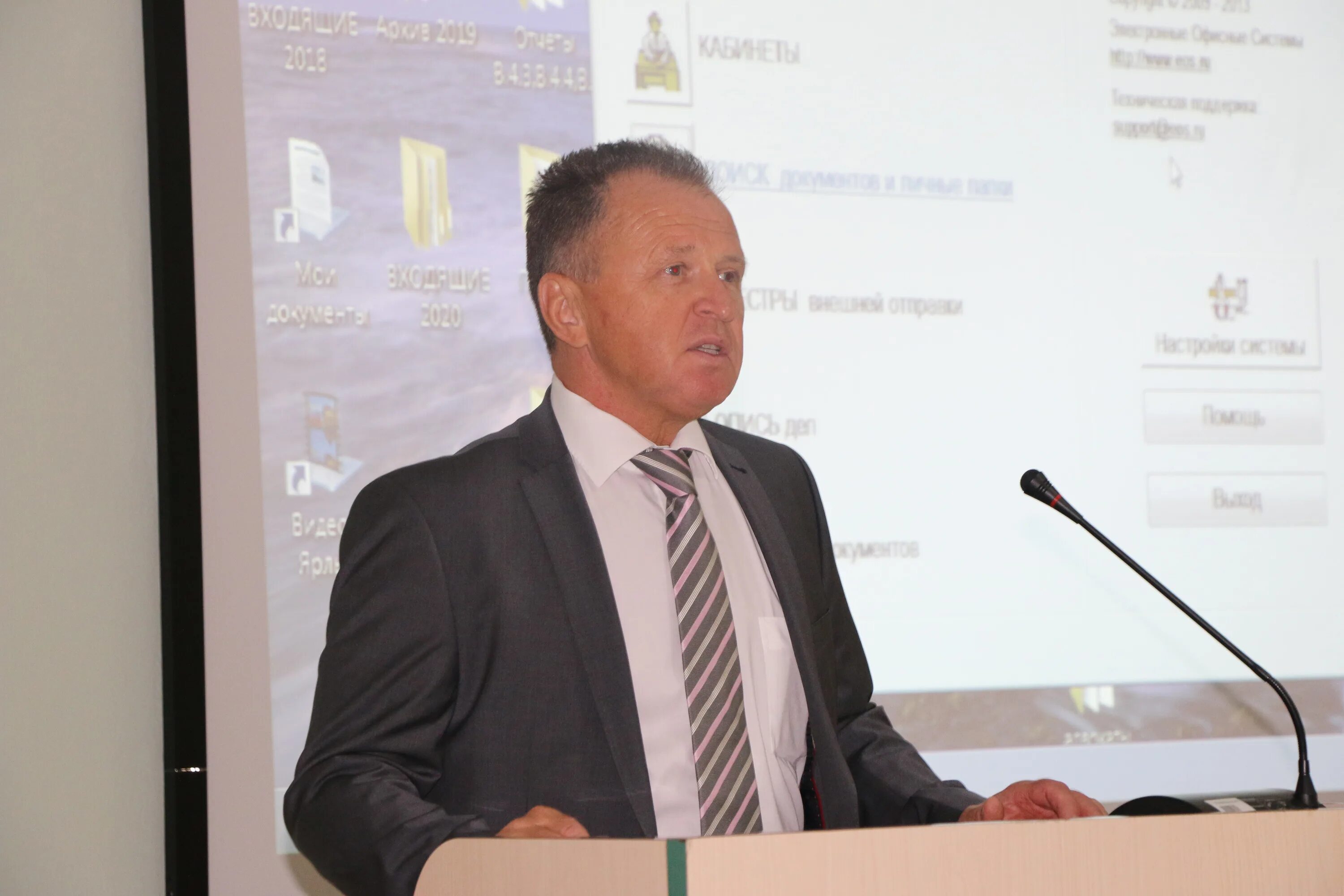 руководители департаментов самары