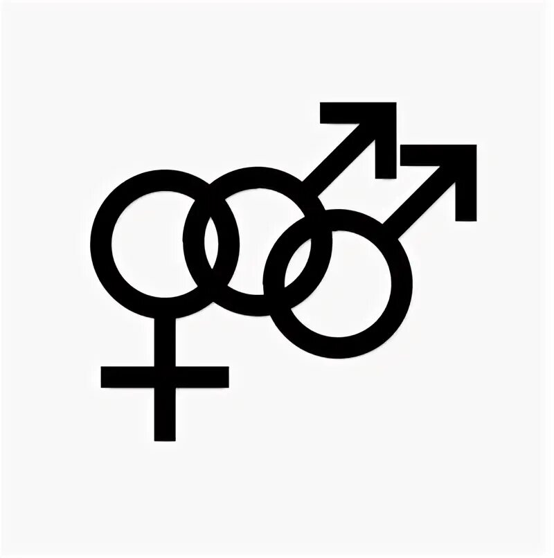 Про тройничек. Символ мжм. Стикеры мжм. Графический знак бисексуальность. Мжм рисунки.