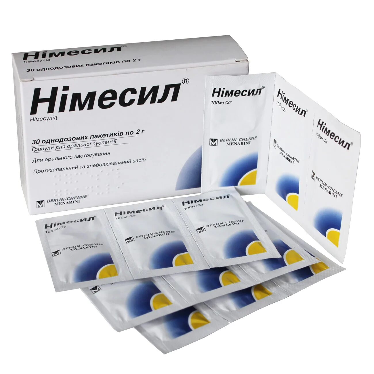 Нимесил что это. Нимесил таблетки 100 мг. Нимесил 100мг 2г. Обезболивающий порошок нимесил. Гранулы для суспензии нимесил 100мг, пакетики 2г №30.