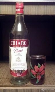 Chearo